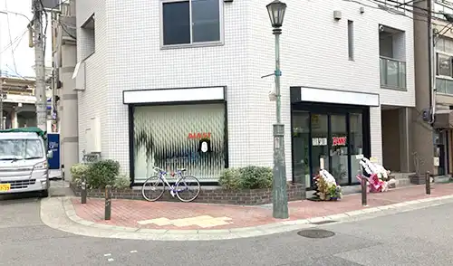 神戸市中央区E様邸・中木剪定・低木刈込 / 施工後